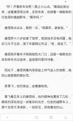 欧宝网页版登录